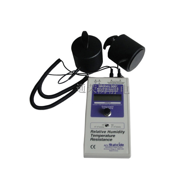 ACL800表面电阻...