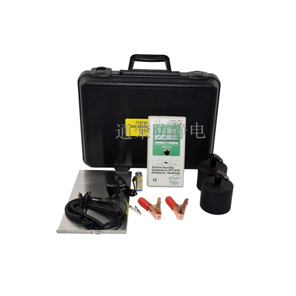 RT1000表面电阻...