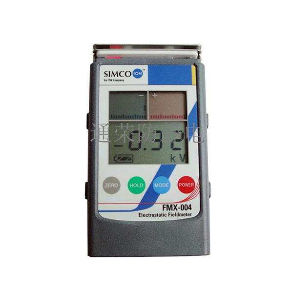 FMX-004静电测...