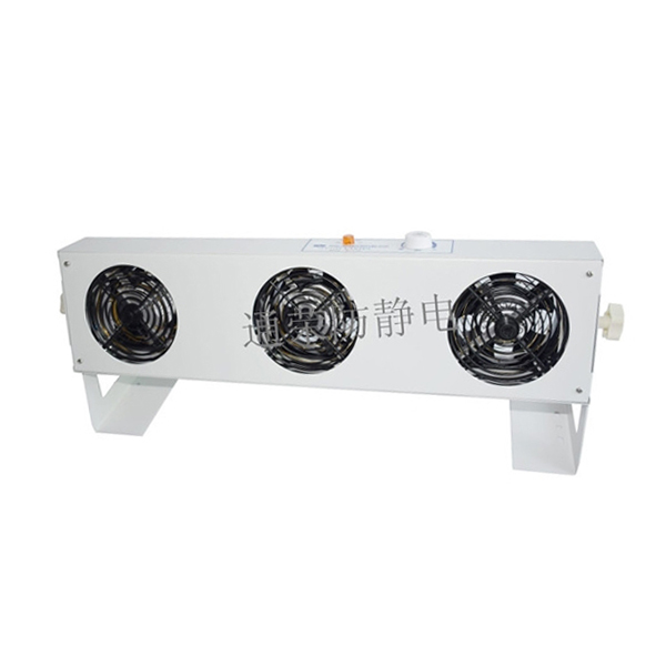 600MM三头离子风...